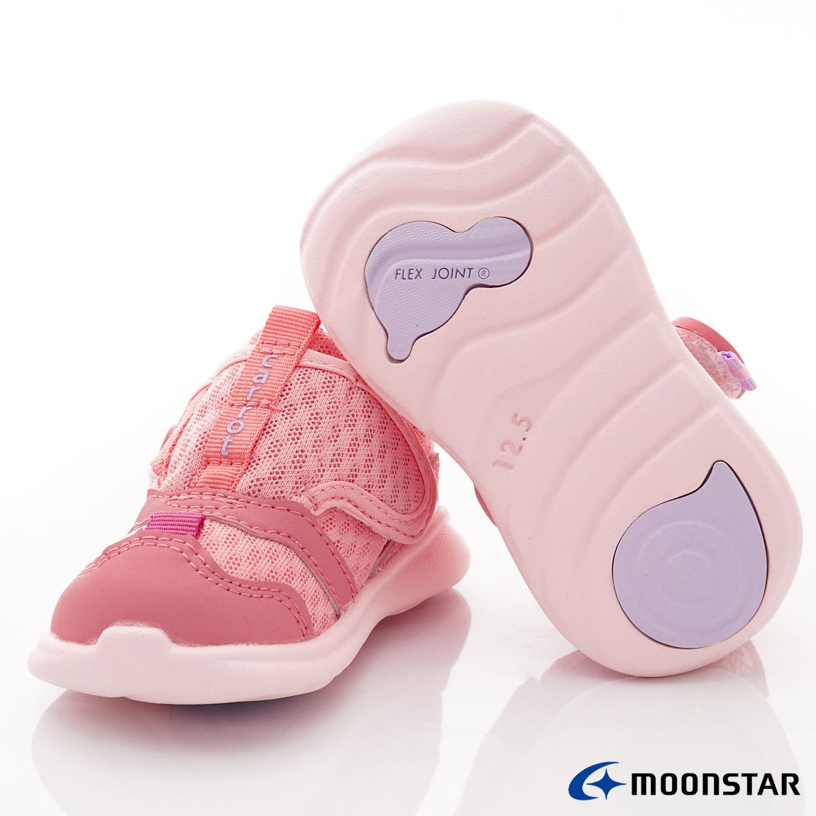 Moonstar日本月星 - 寶寶速乾學步穩健機能款(寶寶段)-學步鞋-粉