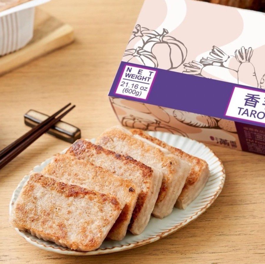 滿面香 - 滿面香-香芋糕-600g/盒