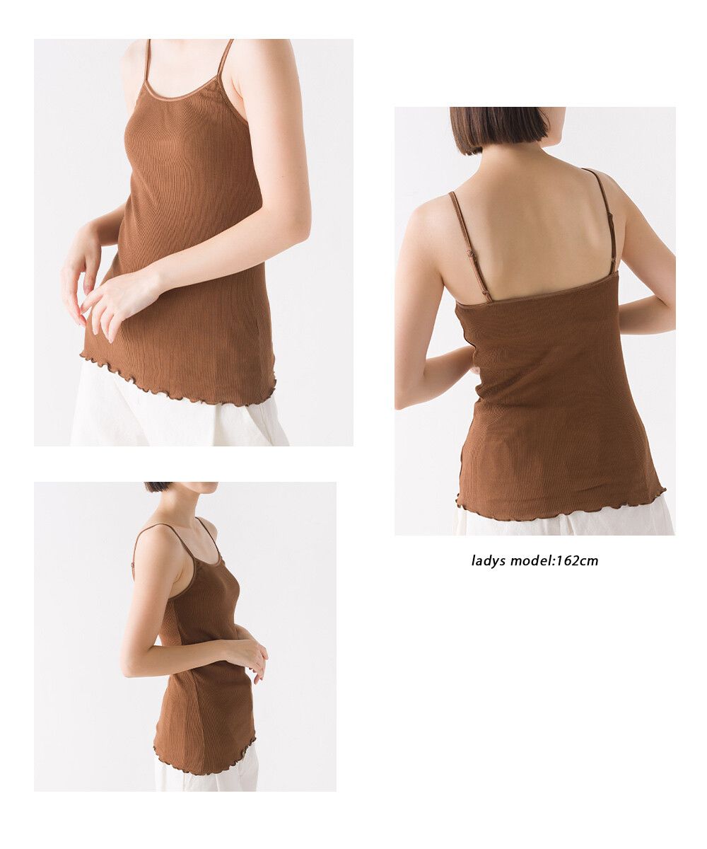 日本 OMNES - 100%棉彈力羅紋無袖上衣/內搭(附Bra)-黑