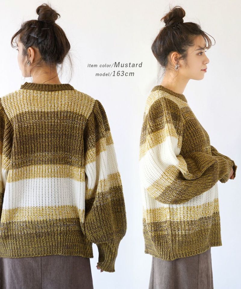 日本 zootie - 漸層撞色澎袖圓領毛衣-芥末