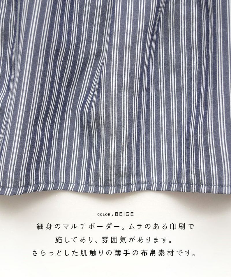 日本 zootie - 華夫格印花拼接長版上衣-深灰