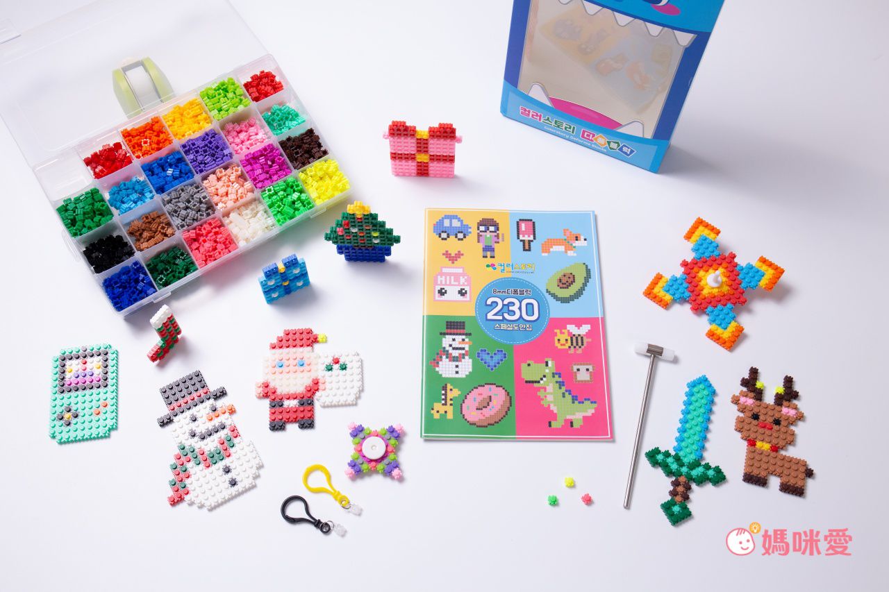 可重複拆卸，玩法多變【韓國Color Story 】免熨燙拼豆