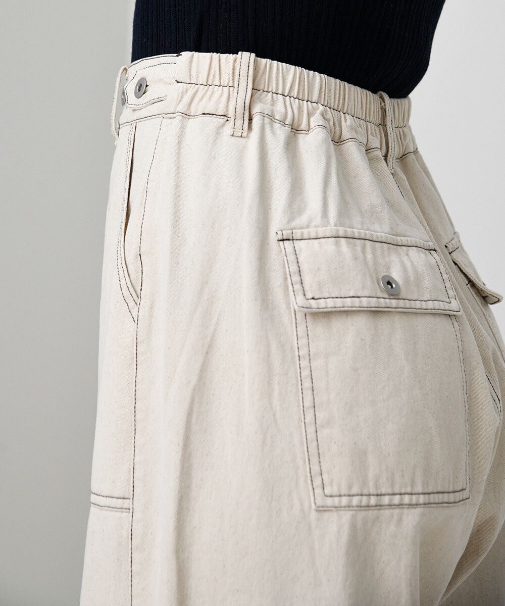 日本 Bou Jeloud - 配色線條柔軟純棉寬褲(可調腰圍)-黃