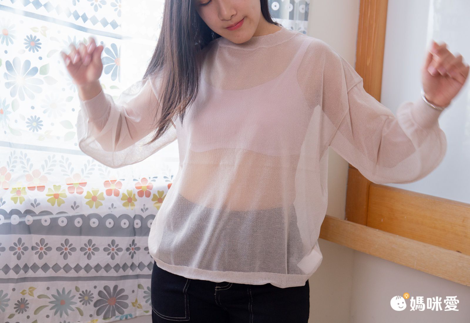 香茉 CHANMODE - 輕透無痕蕾絲美背呼吸捧杯內衣-貼合內衣款-黑/膚/粉-內衣x3件