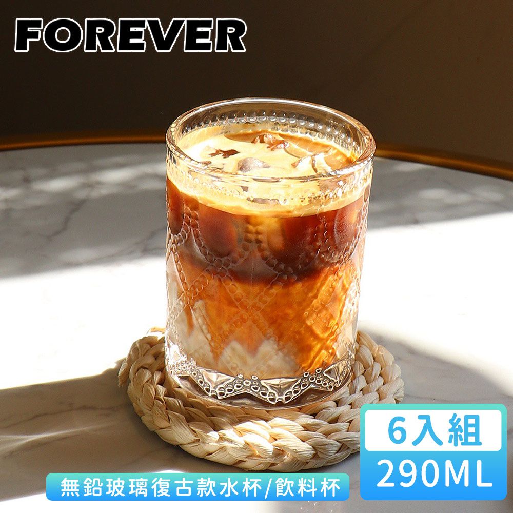 日本 FOREVER - 無鉛玻璃復古款水杯/飲料杯290ml-菱紋款 6入組