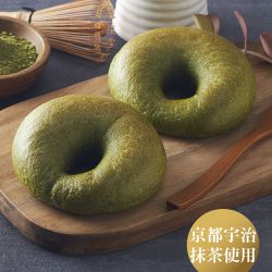 Golden Brown 布朗主廚 - 【小樂堂X布朗主廚獨家聯名】抹茶原味貝果