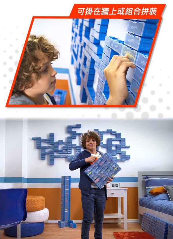 Hot Wheels - 風火輪小汽車收納盒-8入(HWCC8A)