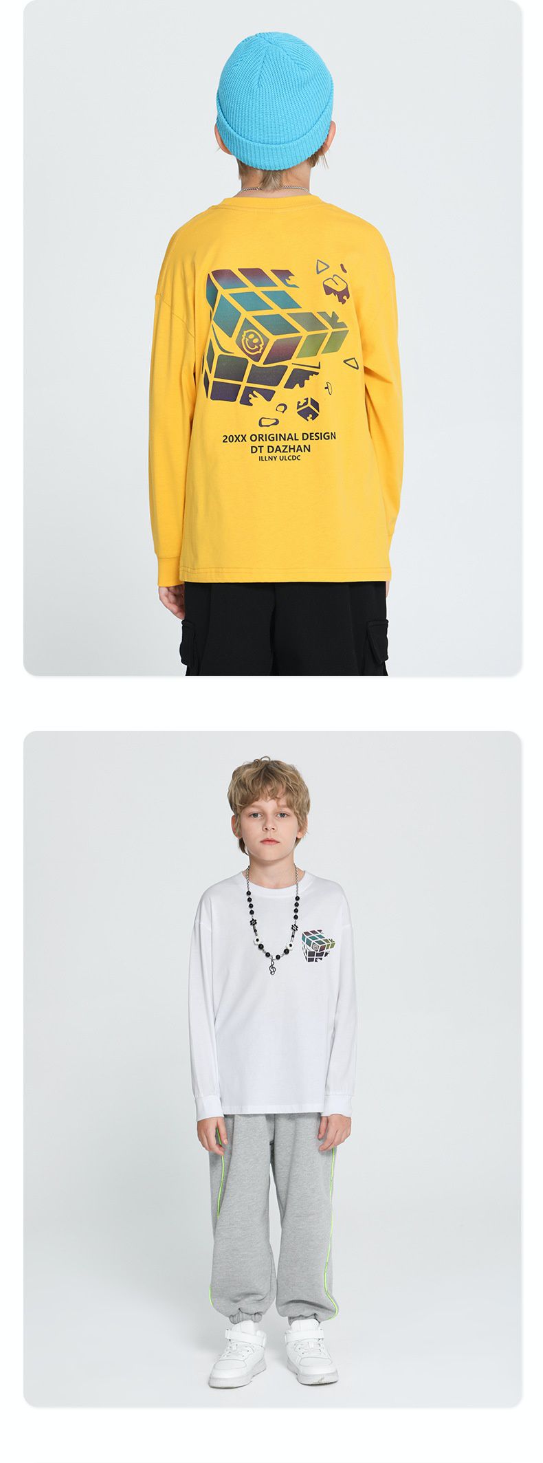 純棉基礎款長袖上衣-幻彩魔方-黃色