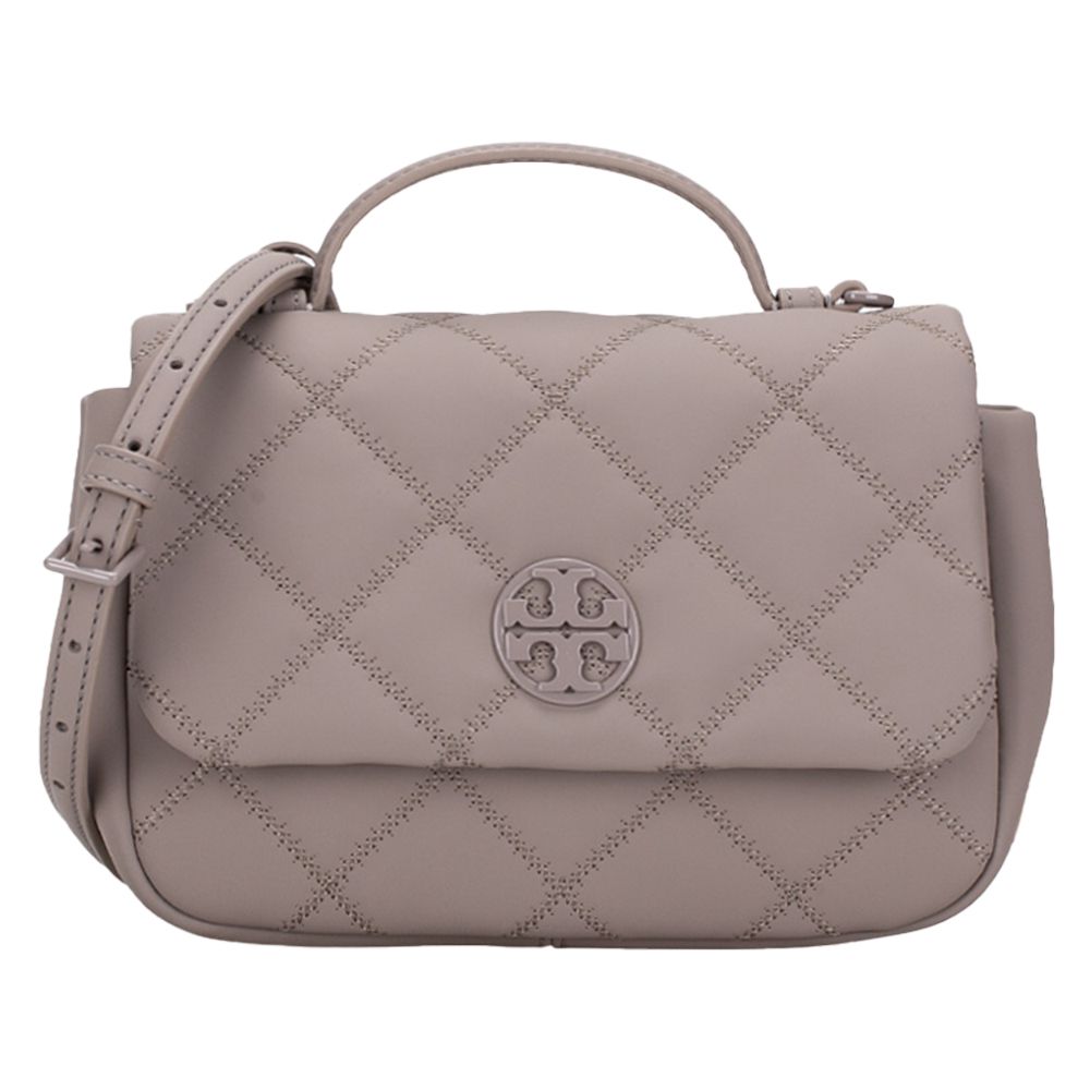 菱格紋皮革翻蓋斜背包 (灰)