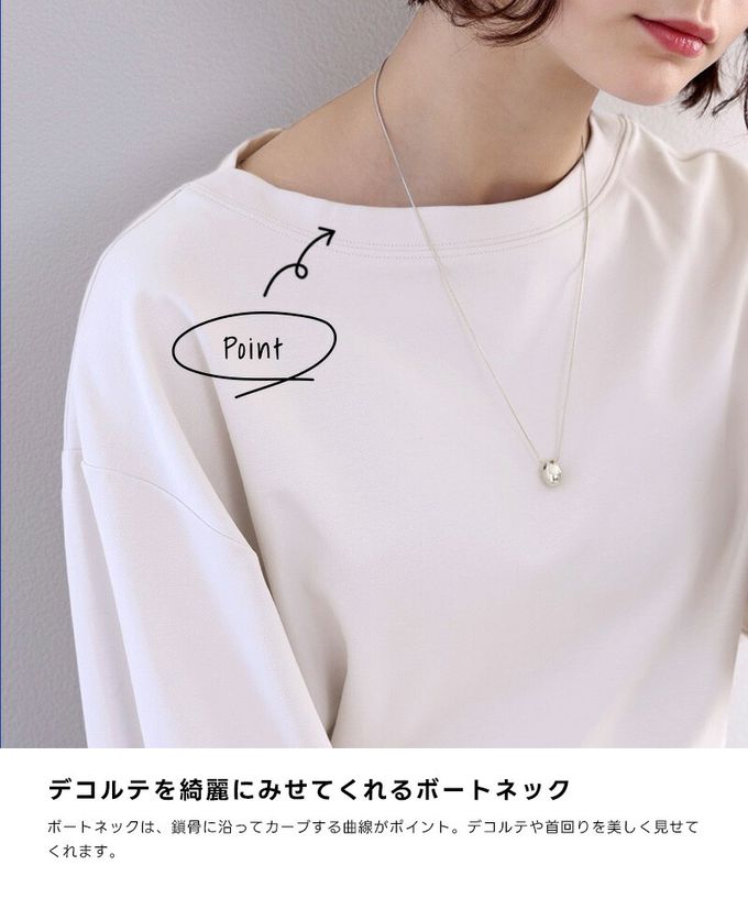 日本 Classical Elf - 100%棉 船領顯瘦糖果袖上衣-摩卡棕