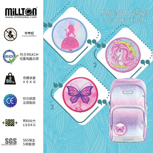 軍規雙軸護脊書包｜粉色夢境Pinky Dream｜30L 800g