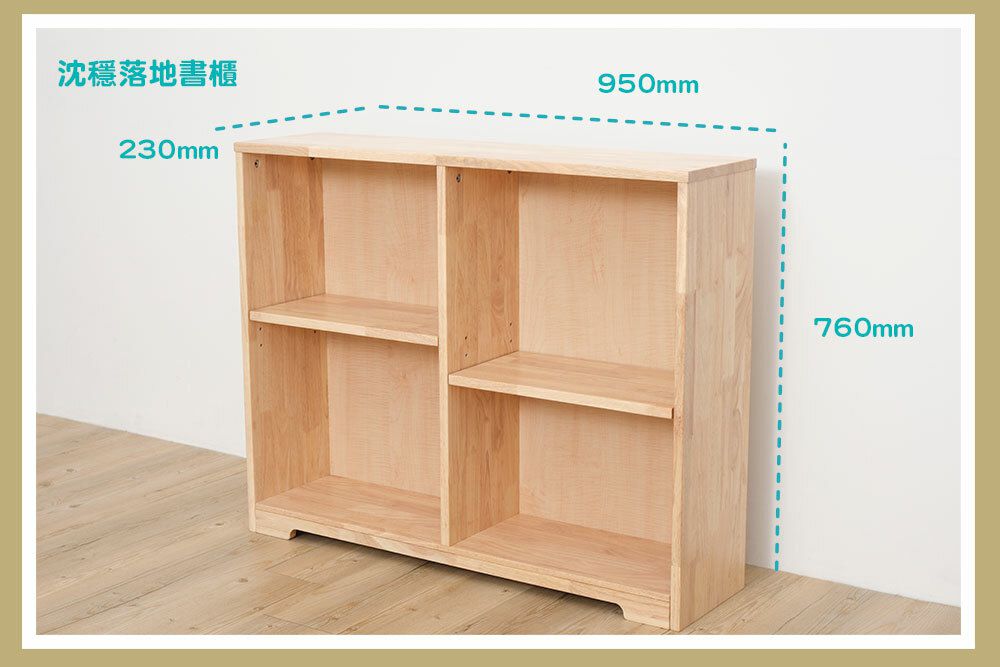 Man & Kids 寵小孩生活家居 - ∞無限成長書桌椅（旗艦六件組）