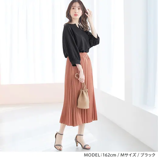 日本 BELLUNA - 接觸冷感 小V領七分袖上衣-杏