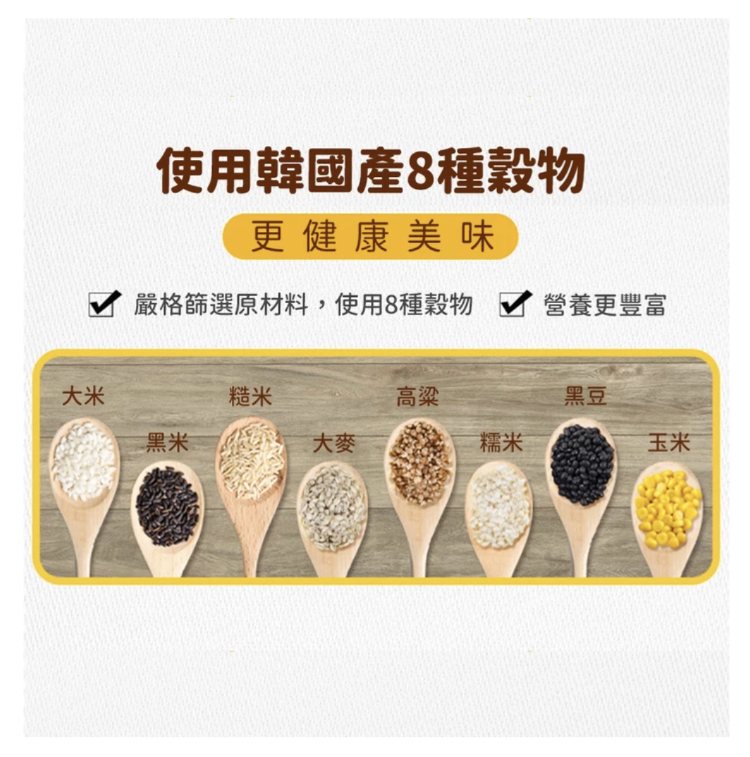 ivenet-艾唯倪 - 穀物卷 起司風味_1-3歲以上-50g/包