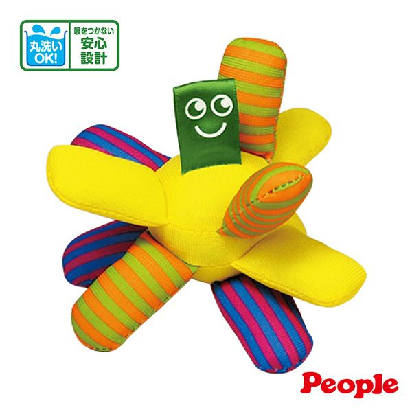 日本 People - 新知育爆發觸覺球