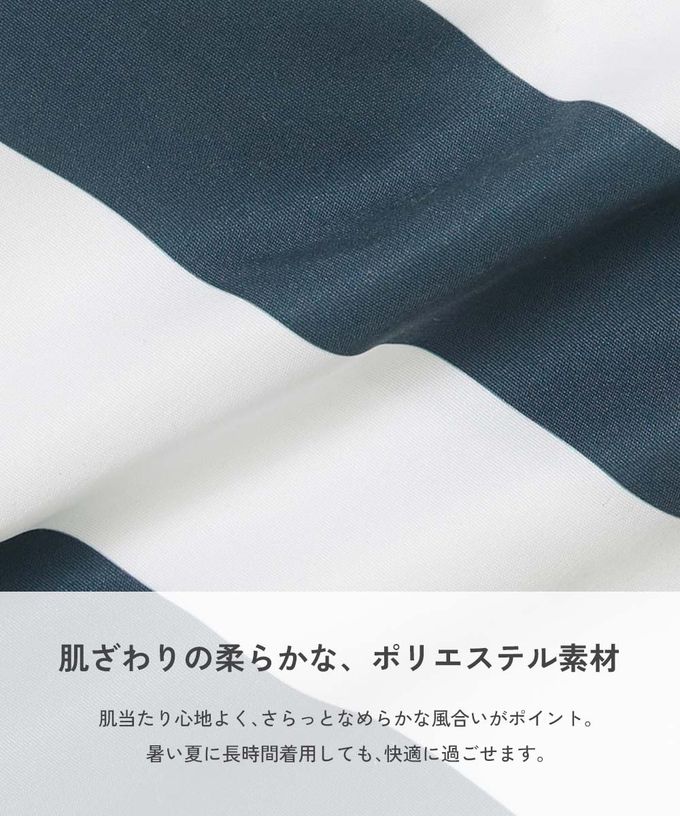 日本 devirock - 90%抗UV 鬆緊印花沙灘褲/泳褲(含內褲)-渲染-藍白