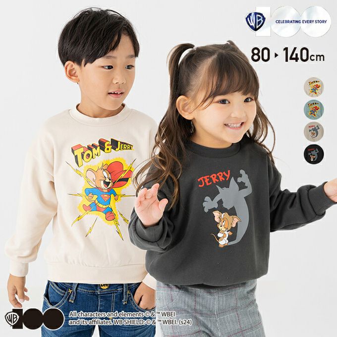 日本 Chil2 - 湯姆貓與傑利鼠 裏毛長袖上衣-傑利躲貓貓-奶油黃