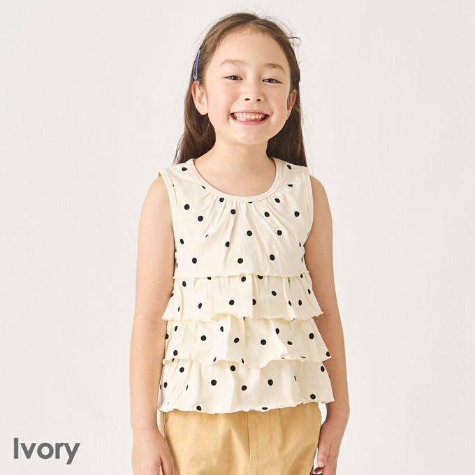 日本 evercloset - 100%棉 蛋糕層次無袖背心-點點-摩卡