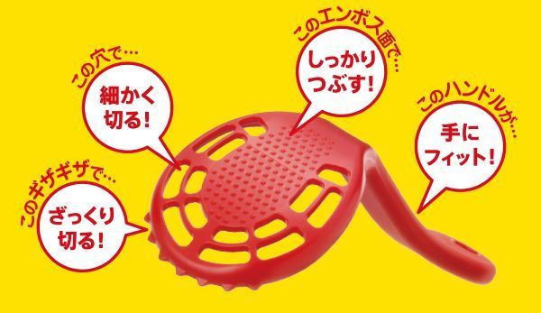 ✪【日本嚴選】質感廚房鍋具 / 好物特輯 ✪