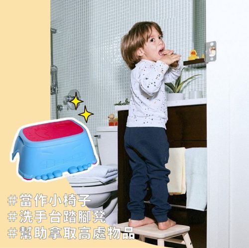 美國設計專門兒童增高防滑腳踏矮凳 (一張)