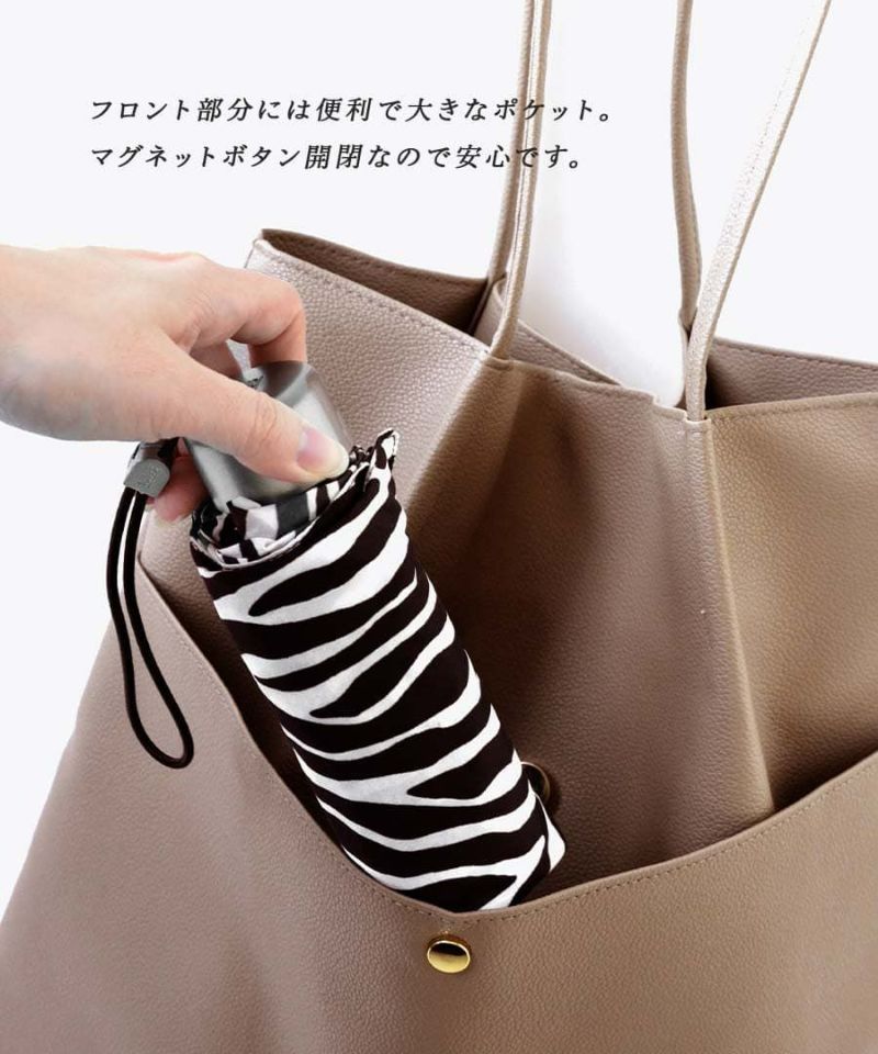 日本 zootie - 收納便利柔軟皮質肩背包-煙燻綠