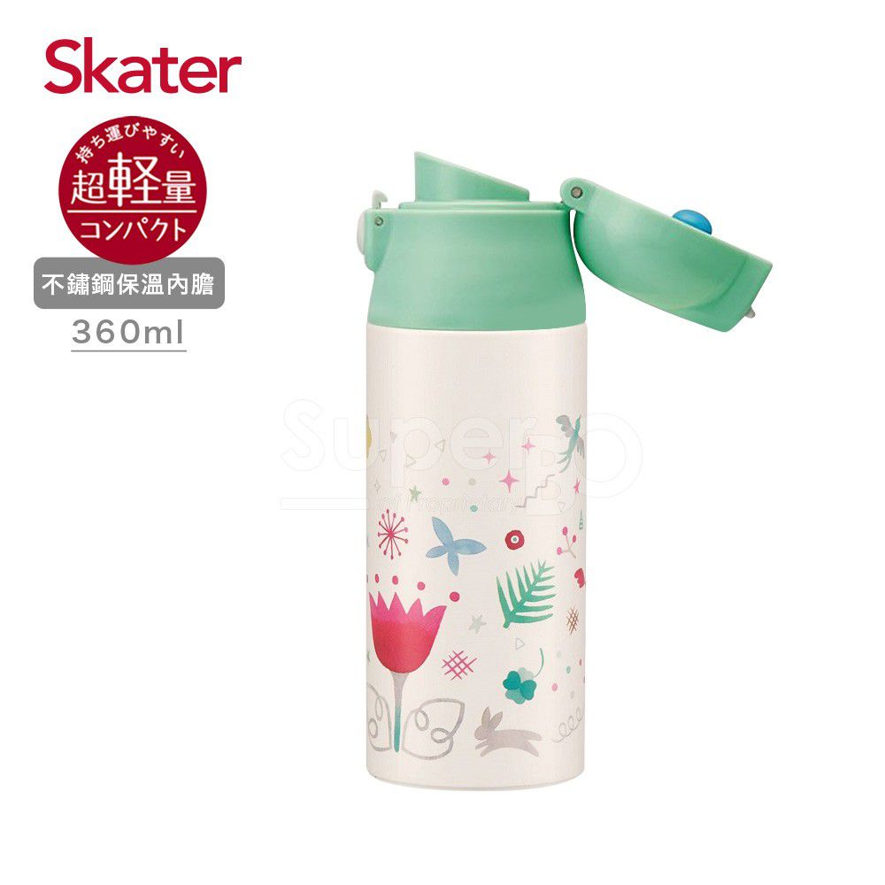 日本 SKATER - 直飲不鏽鋼保溫瓶(360ml)-LaLa花花