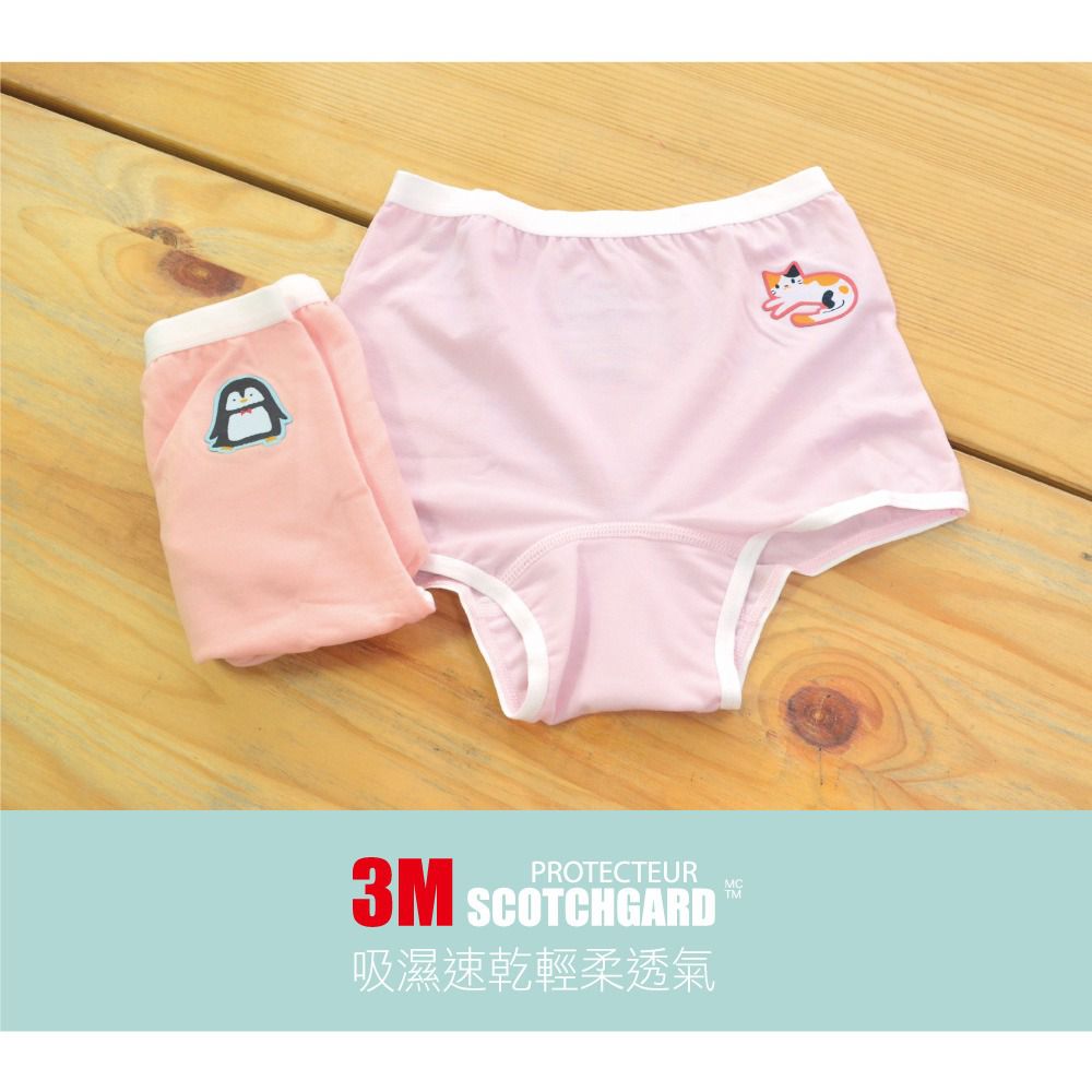 貝柔 Peilou - 天絲棉舒膚平衡童女四角褲-貼布繡-3件組-小貓*1+企鵝*2-粉+橘