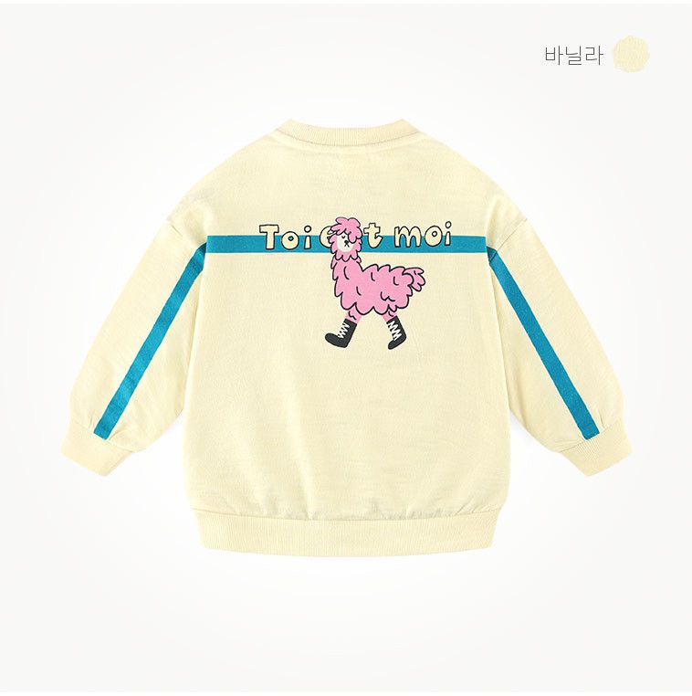 韓國 milk mile - 粉紅駱馬套裝