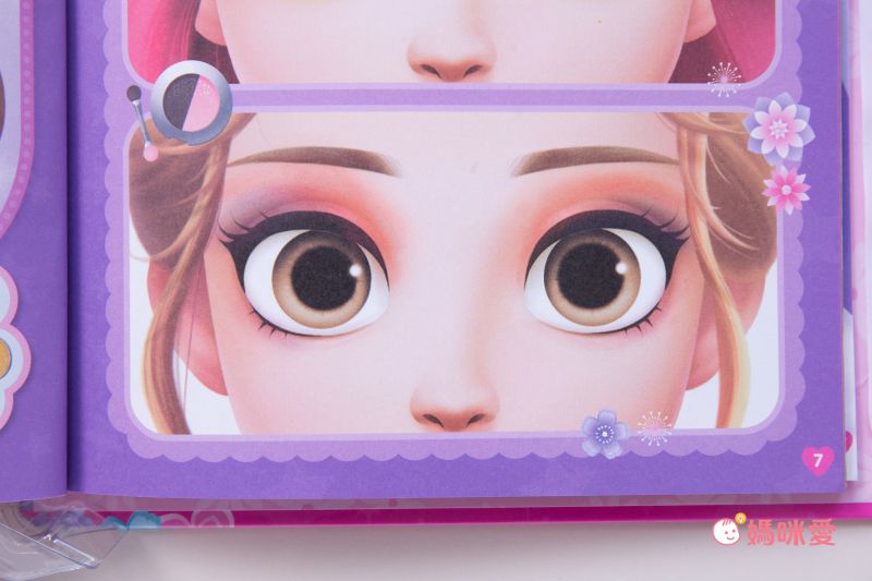 韓國 ROI BOOKS - 可愛公主彩妝遊戲書