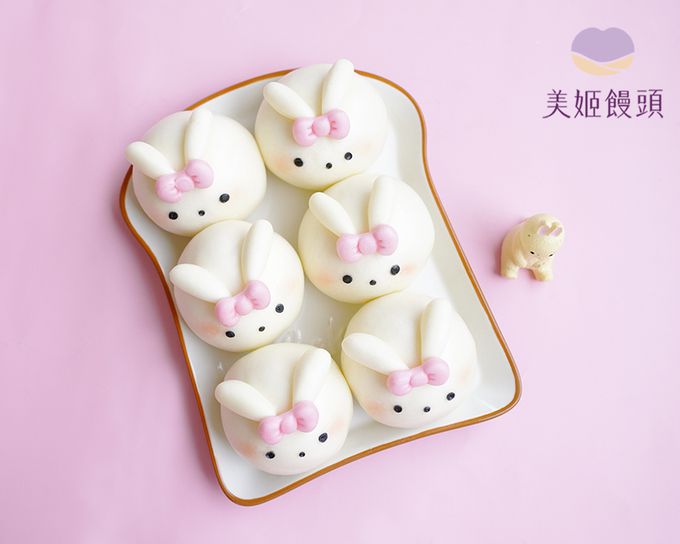 美姬饅頭 - 蝴蝶結兔兔鮮乳造型紅豆包-45g*6顆
