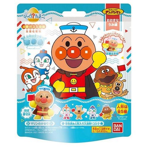麵包超人大海篇入浴球/泡澡球