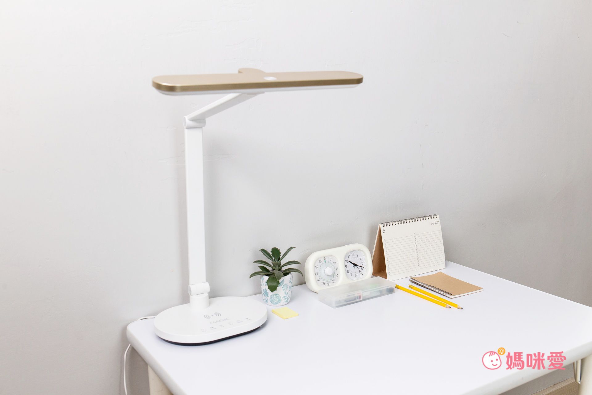 眼科醫生推薦【Magic 專業護眼檯燈 358W】防炫光/不刺眼