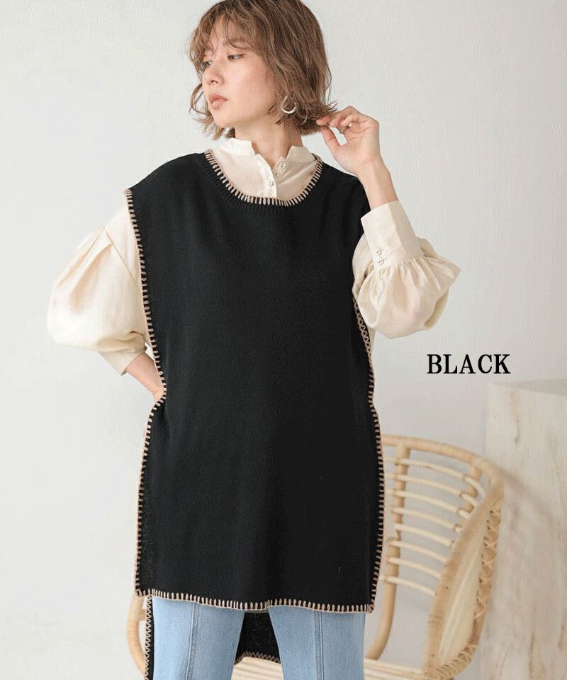 日本 Bou Jeloud - 縫線撞色設計長版針織背心-灰綠