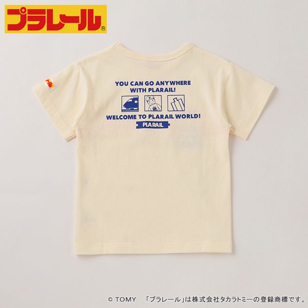 日本 petit main - 鐵道王國聯名 印花短袖上衣-JR電車-黃