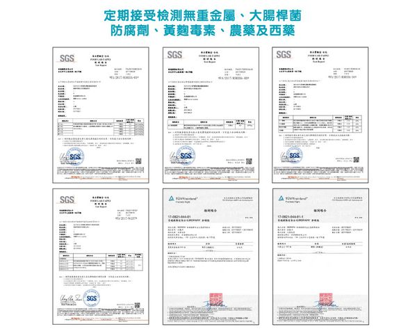 MDPAPA'S - 卵磷脂-益生菌配方 (60包入)-兩盒