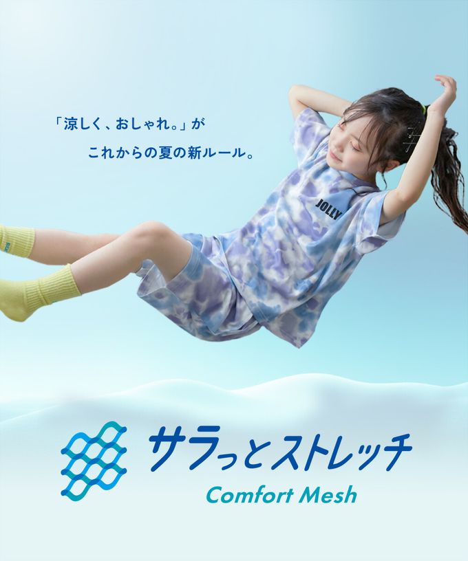 日本 devirock - 速乾網眼撞色系涼爽短褲-黑x灰