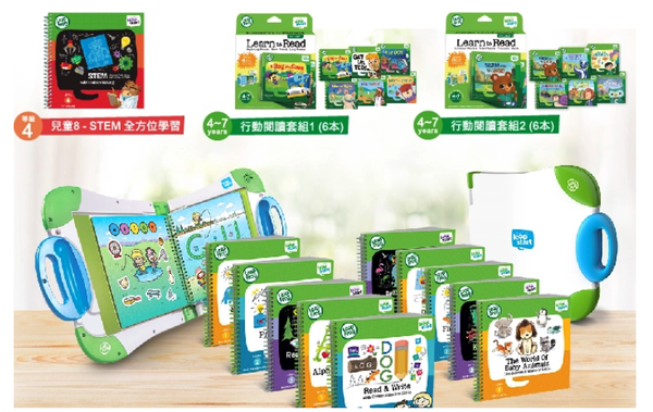 LeapFrog美國跳跳蛙 - LeapStart全英幼童行動學習機-新版(2歲以上適用)-綠白