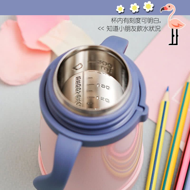 韓國 BEDDYBEAR - 杯具熊兒童寵物保溫學飲杯-獅子-320 ML