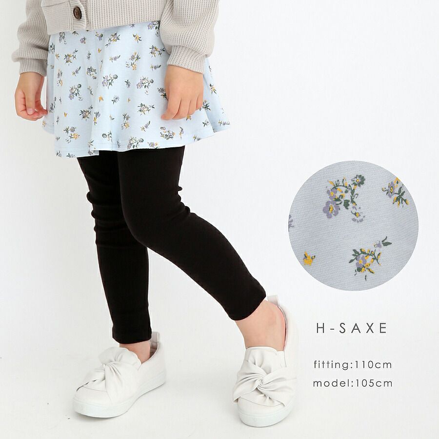 日本 evercloset - 舒適彈性印花內搭褲裙-小圓花-桃粉