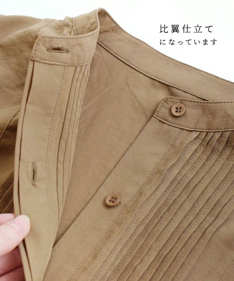 日本 zootie - 綺麗優雅長版長袖上衣-葡萄紫
