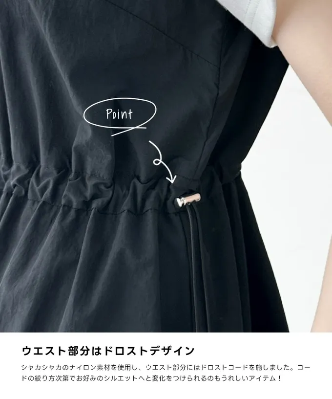 日本 Classical Elf - 法式袖拼接縮腰抽繩洋裝-條紋x黑