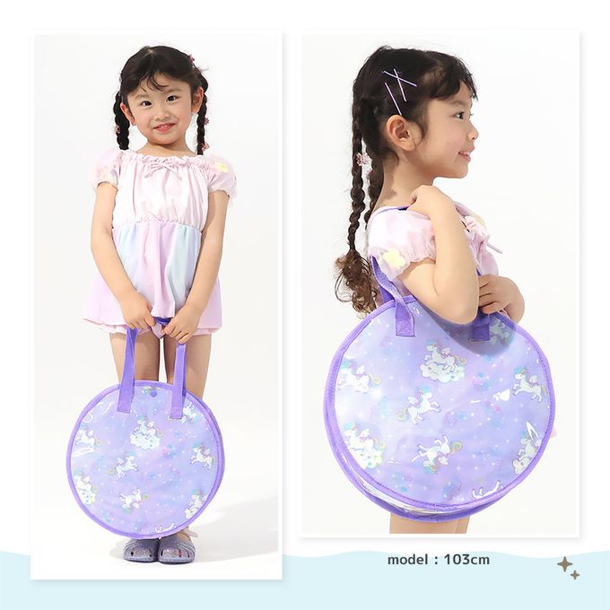 日本 ZOOLAND - 夏日可愛圓形玩水/游泳包-獨角獸-薰衣草紫 (32x32cm)
