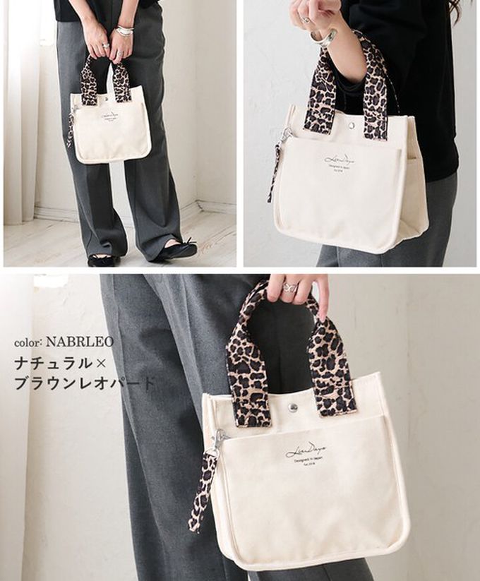 日本 LIZDAYS - 清爽帆布迷你手提托特包-米x斑點 (22x23cm)