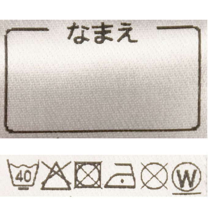 akachan honpo - 長袖鋪棉套頭家居服-獨角獸-紫色