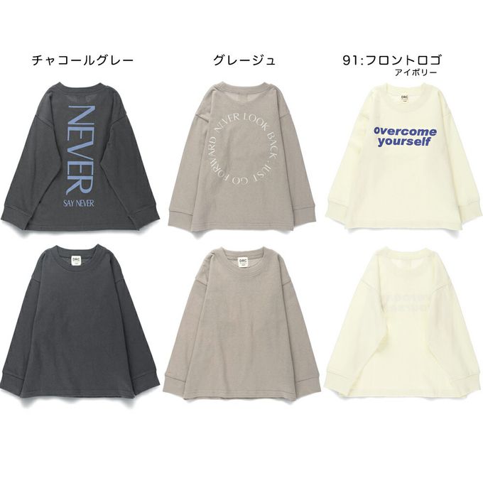 日本 BRANSHES - 純棉簡約英文logo薄長袖上衣-HEY!-米白