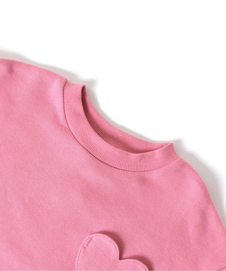 日本 apres les cours - [好評新色]圓領百搭裏毛長袖上衣-彩色愛心-象牙