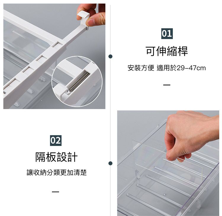 冰箱擴充收納層架抽屜-雞蛋專用