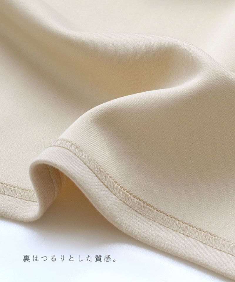 日本 zootie - 柔軟舒適V領背心裙/洋裝-知性黑