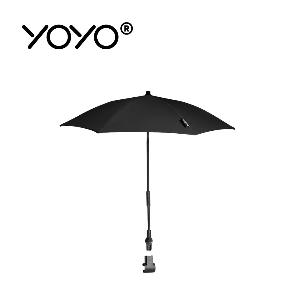 Stokke - YOYO² 法國  Parasol  遮陽傘-黑色