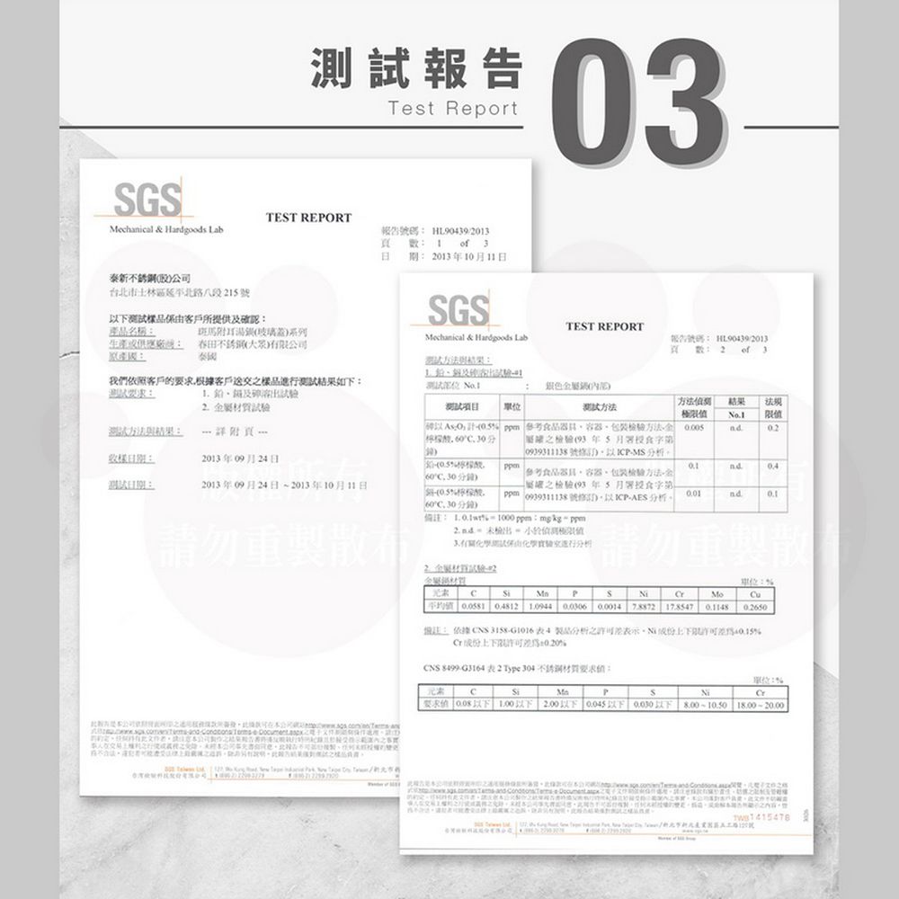 CESAR 304雙耳鍋 /湯鍋 /煮鍋 /附玻璃蓋 (20CM)-3.5L